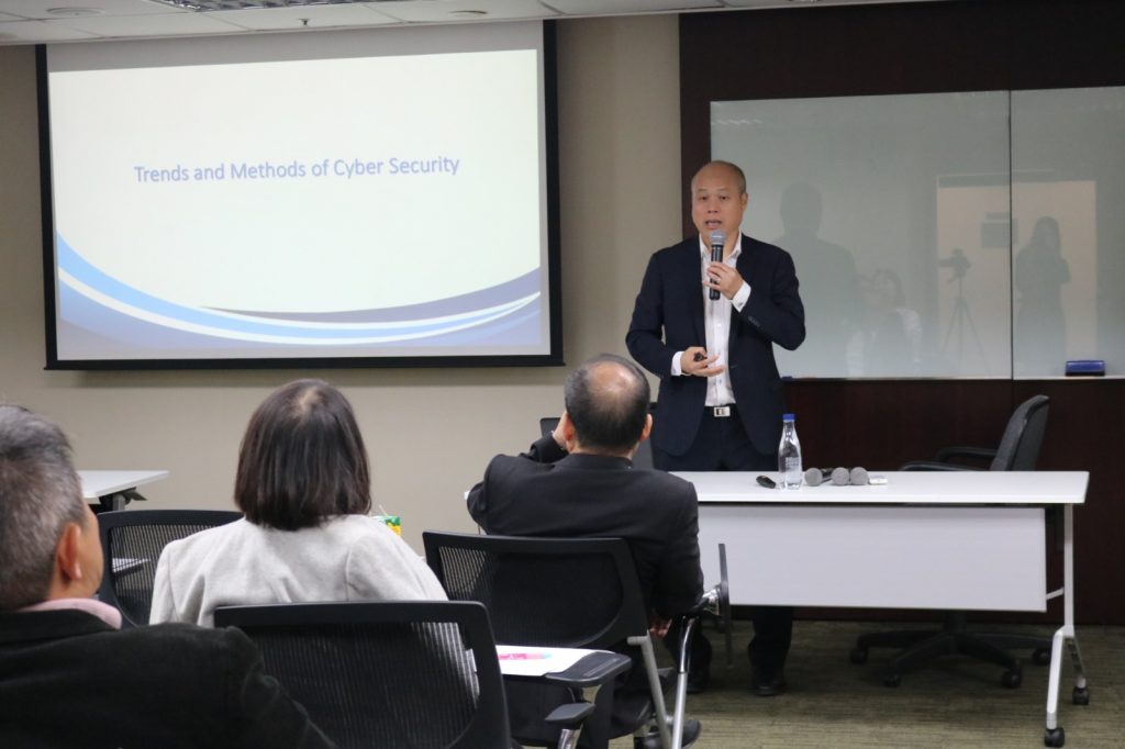 Career Talk “Cyber Security on Smart Banking and Blockchain”, CTgoodjobs, 17 Dec 2018