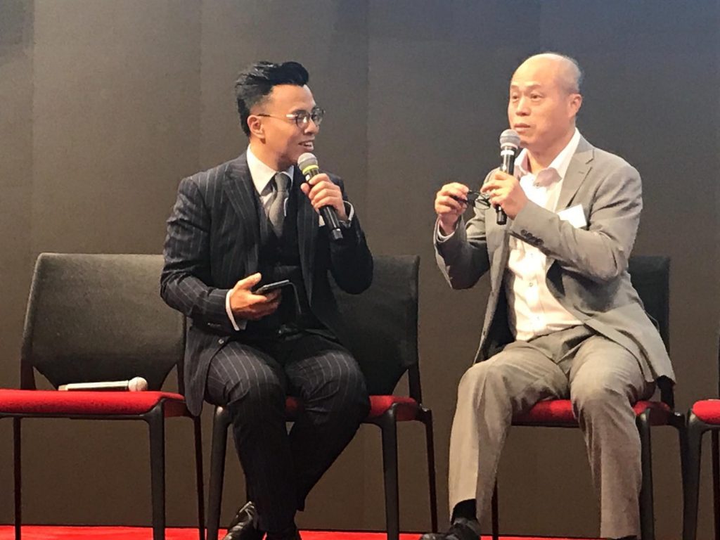 Paradigm Shift: Blockchain is a disruptive innovation on Family Business, Family Office Solutions Showcase