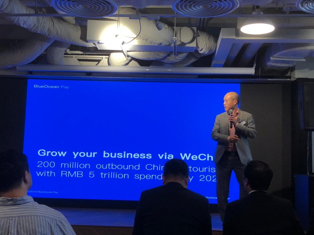 Be a Smart Retail, CSPAY and HUAWEI, 18 Dec 2018