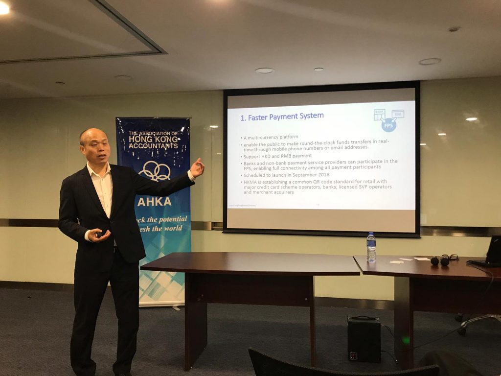 Cyber Security on Smart Banking and Blockchain, The Association of Hong Kong Accountants, 27 Nov 2018