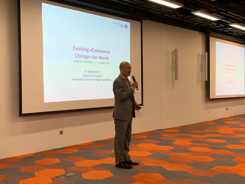 Evolving eCommerce Changes the World, CLP Academy, 11 April 2019 (1)